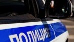 «Вместо «Добрый день». Полицейские раскрыли ограбление пенсионерки, совершенное в городе Михайлове